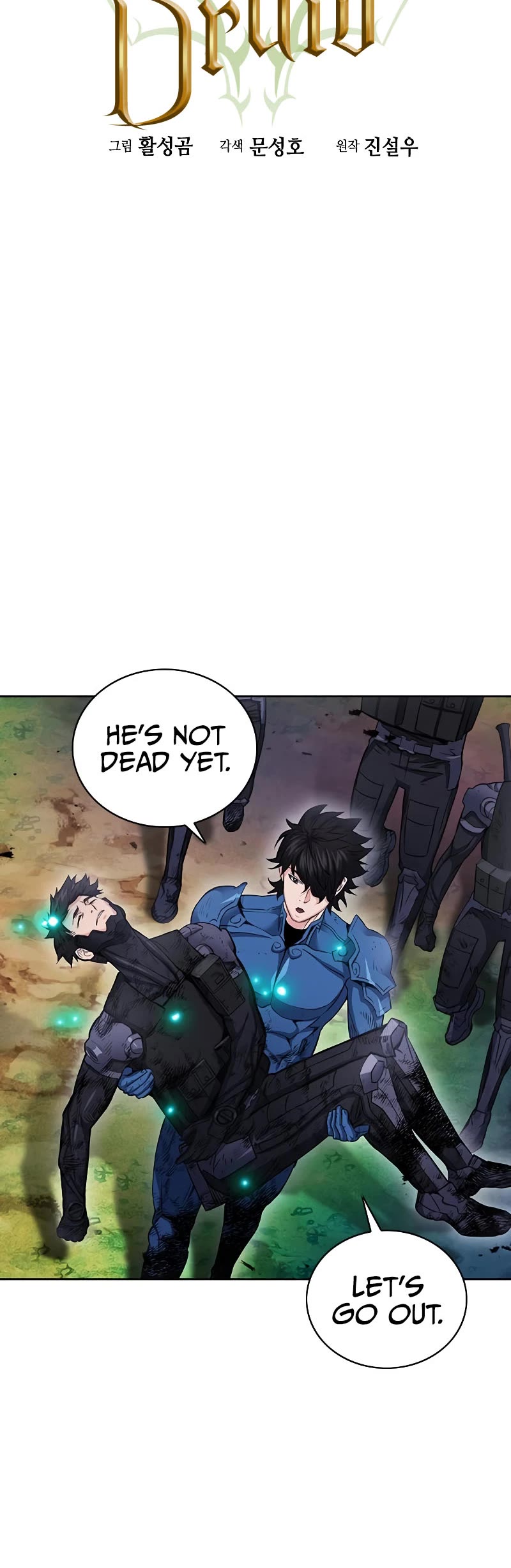 Seoul Station Druid chapter 85 page 26