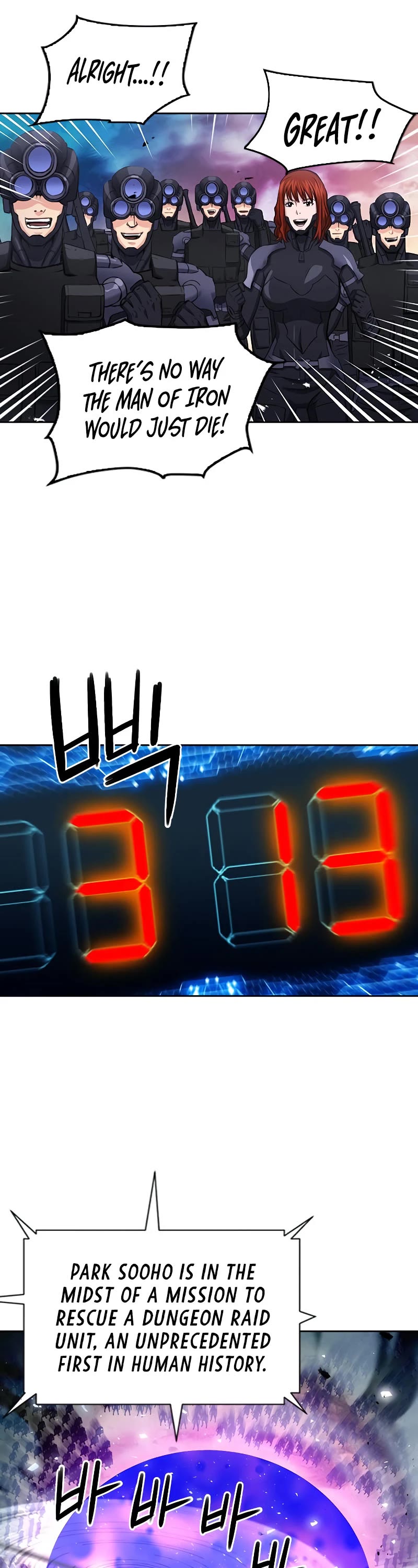 Seoul Station Druid chapter 85 page 27