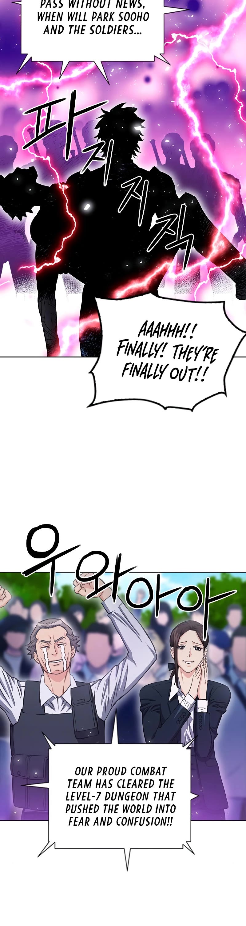 Seoul Station Druid chapter 85 page 29