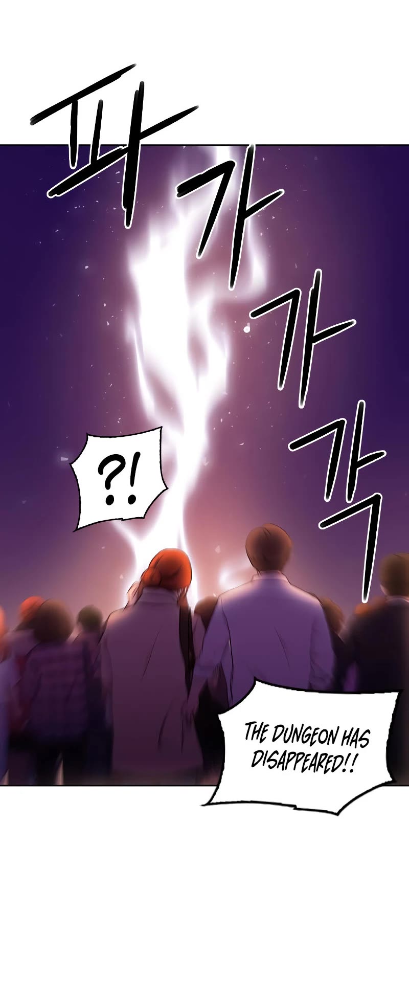 Seoul Station Druid chapter 85 page 31