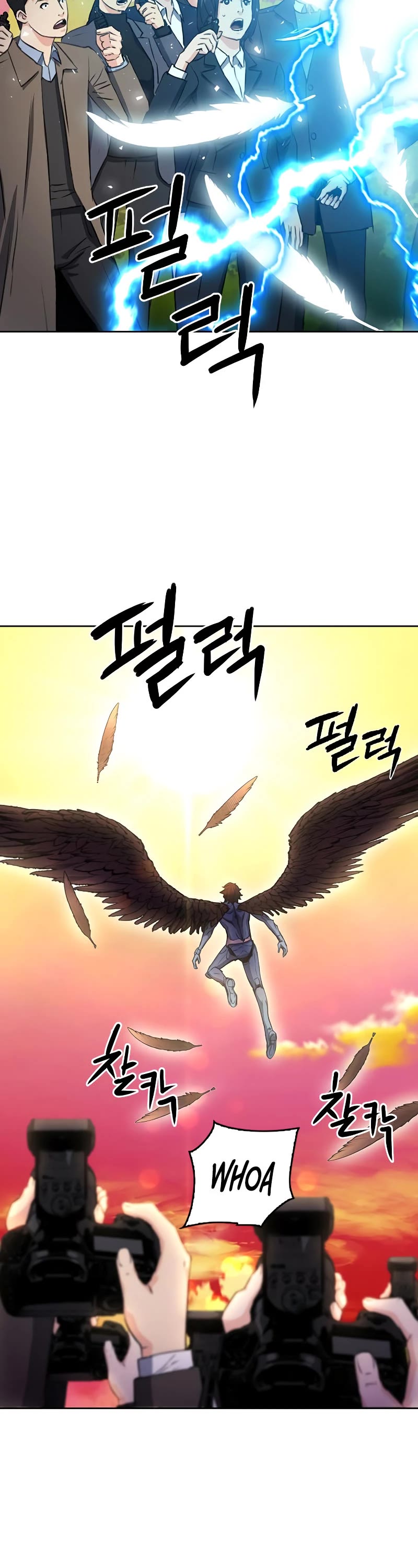 Seoul Station Druid chapter 85 page 34