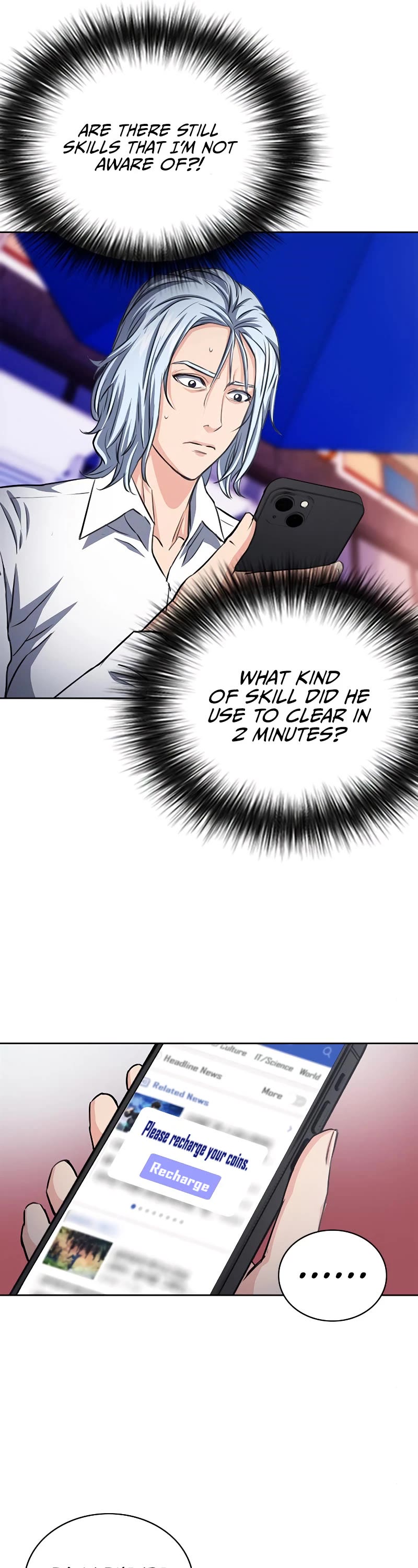 Seoul Station Druid chapter 85 page 42