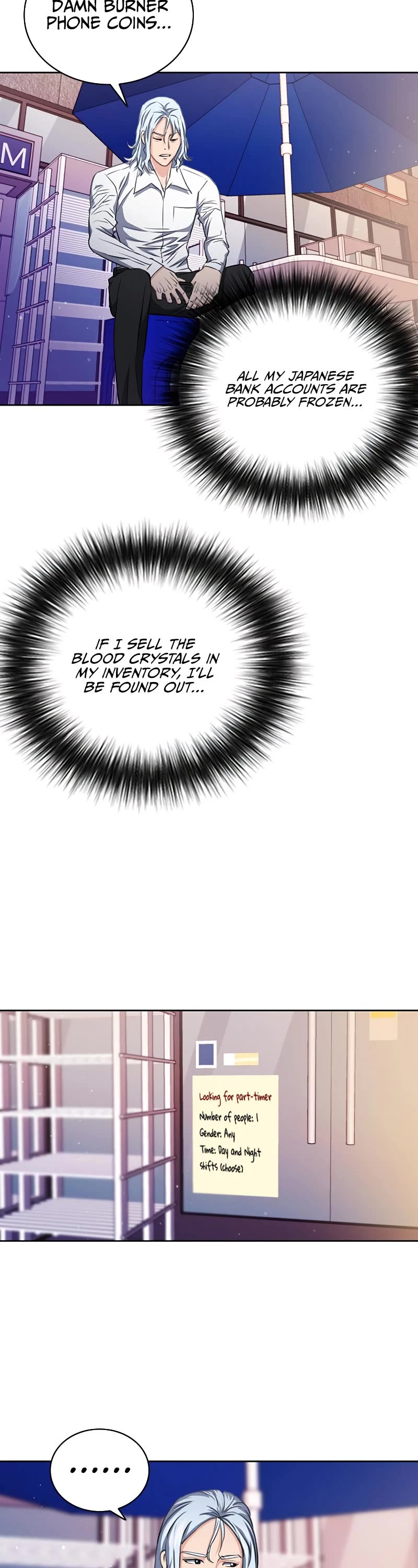 Seoul Station Druid chapter 85 page 43