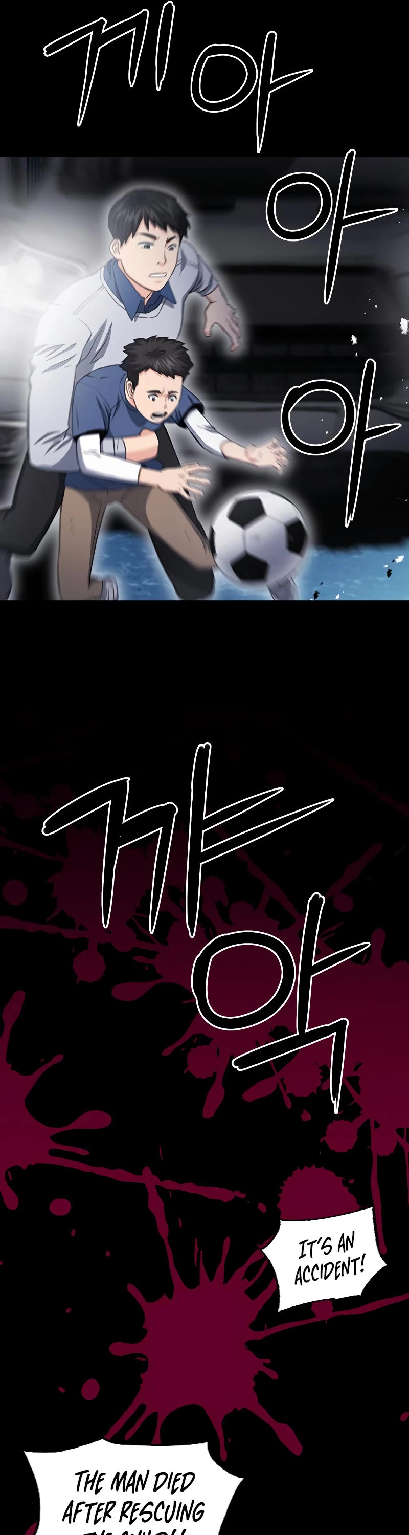 Seoul Station Druid chapter 85 page 52