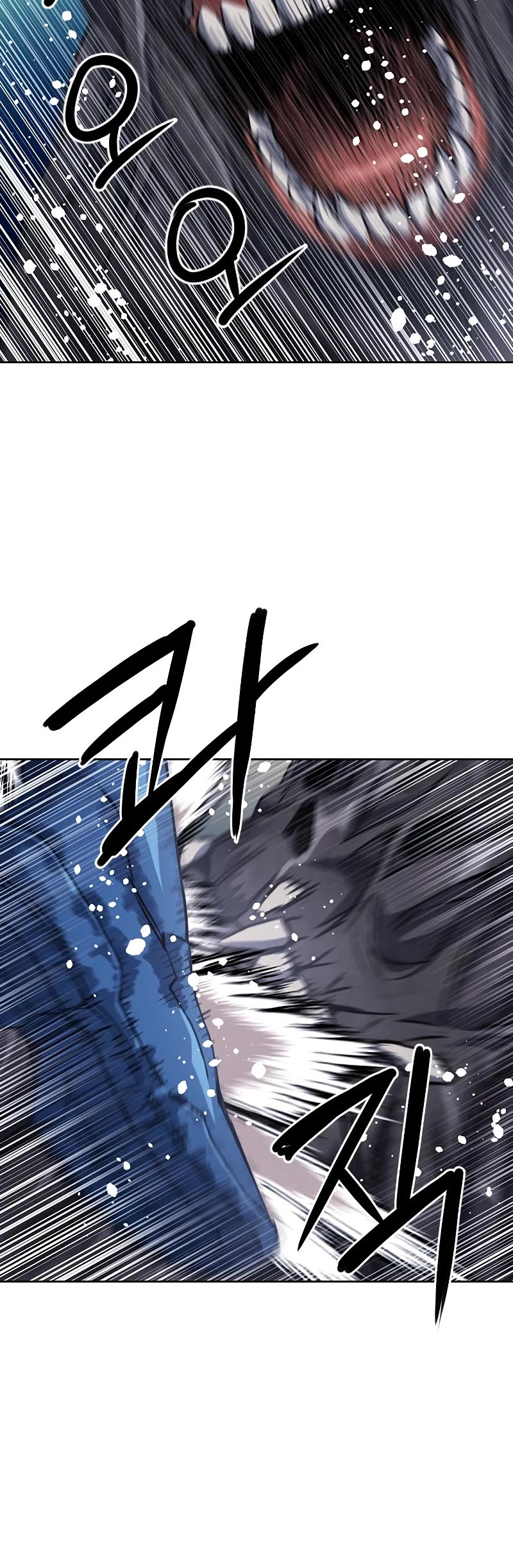 Seoul Station Druid chapter 85 page 6