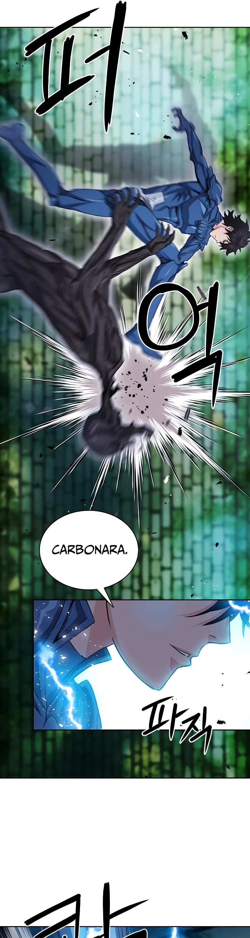 Seoul Station Druid chapter 85 page 7