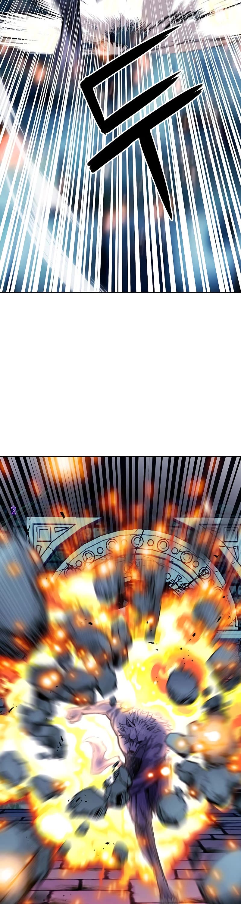 Seoul Station Druid chapter 85 page 9