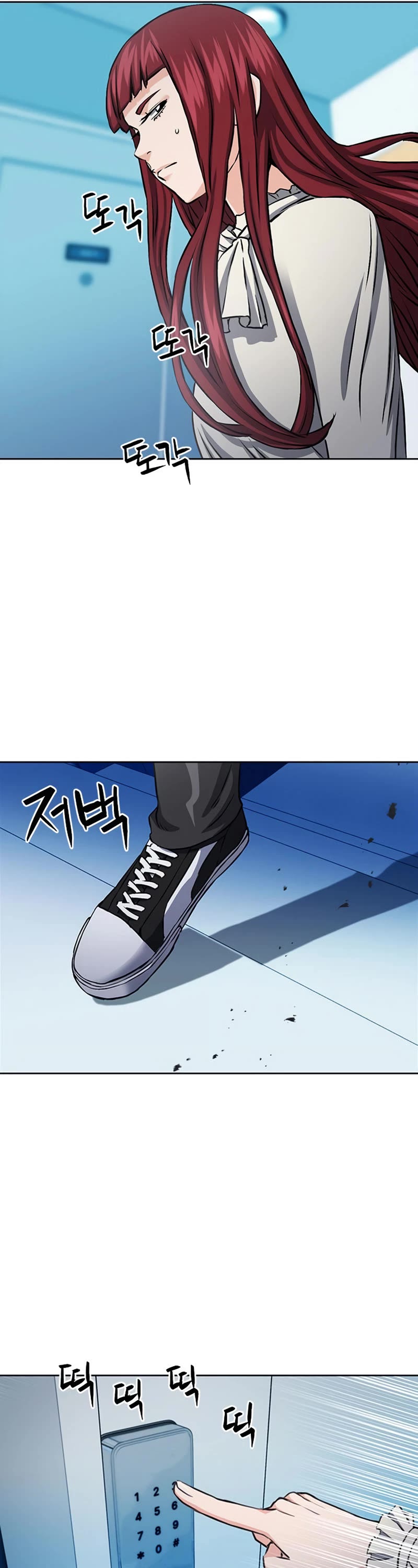 Seoul Station Druid chapter 86 page 34