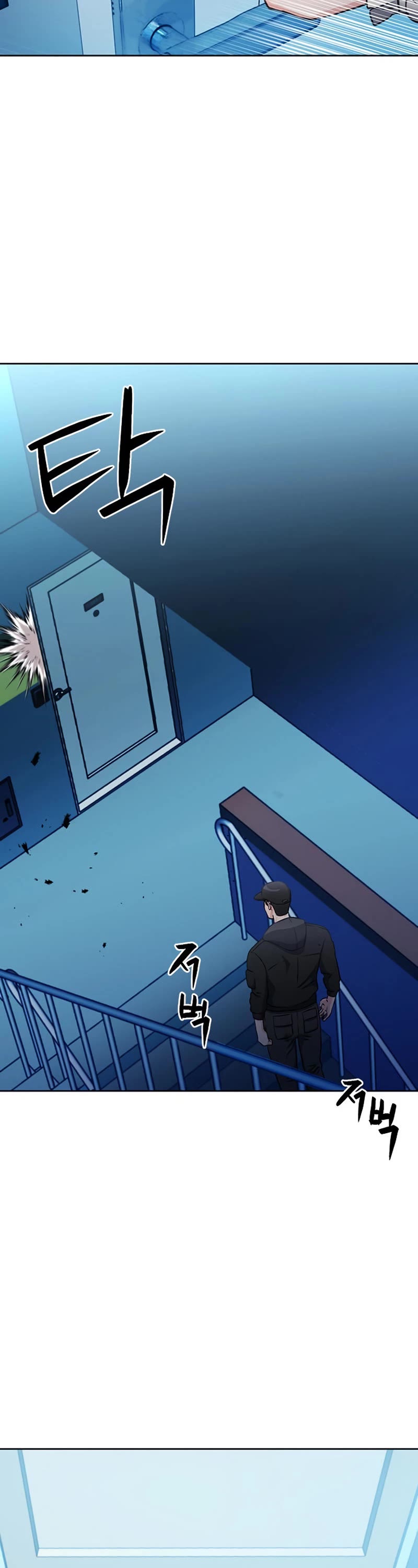 Seoul Station Druid chapter 86 page 35