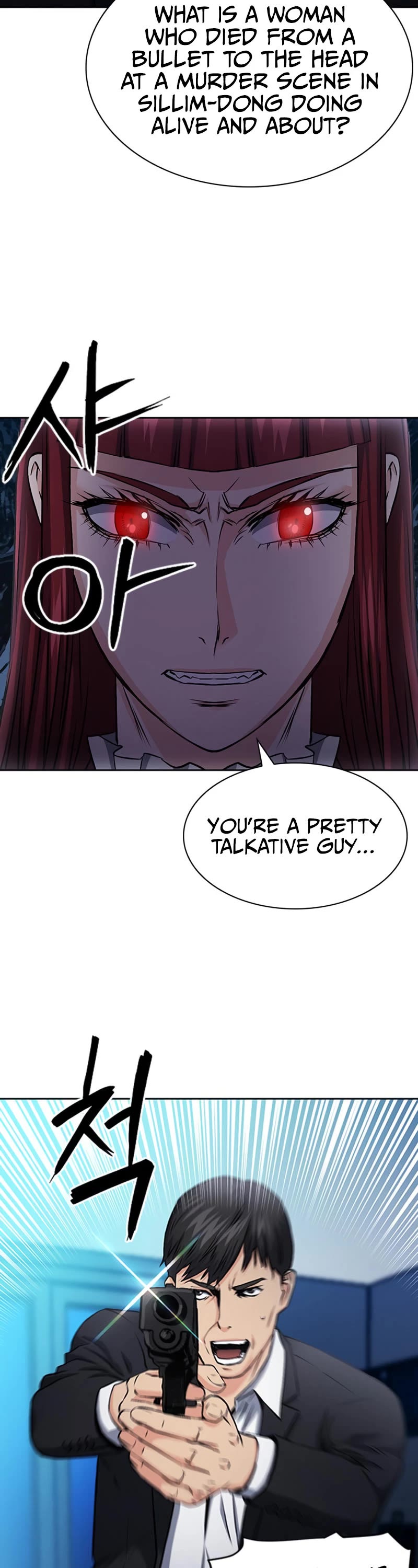 Seoul Station Druid chapter 86 page 39