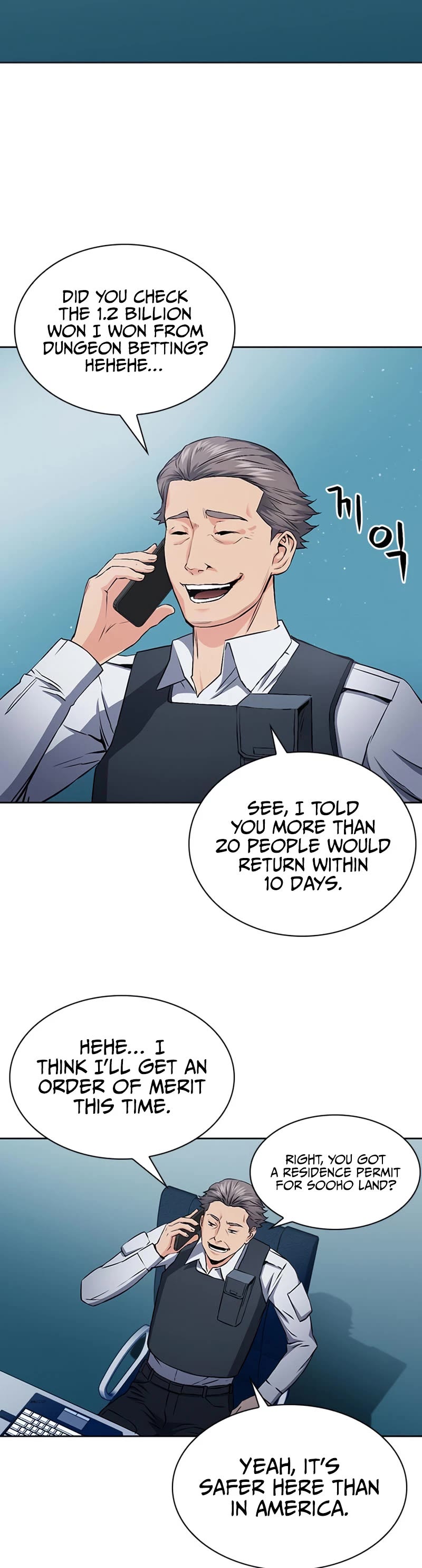 Seoul Station Druid chapter 86 page 44