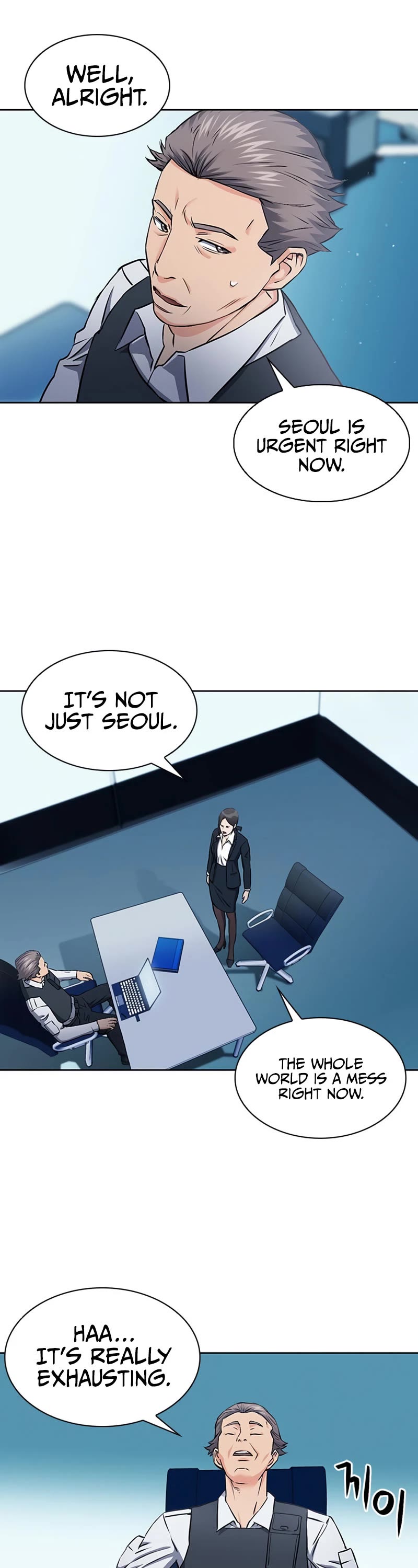 Seoul Station Druid chapter 86 page 47