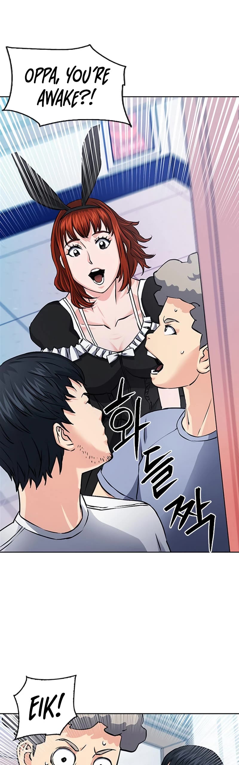 Seoul Station Druid chapter 86 page 8