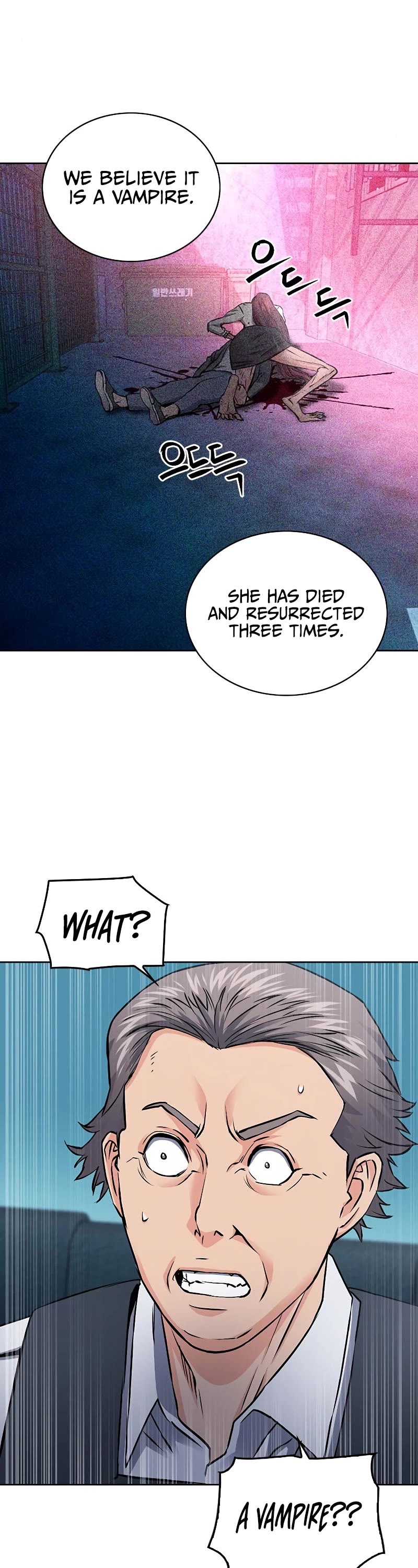 Seoul Station Druid chapter 87 page 13