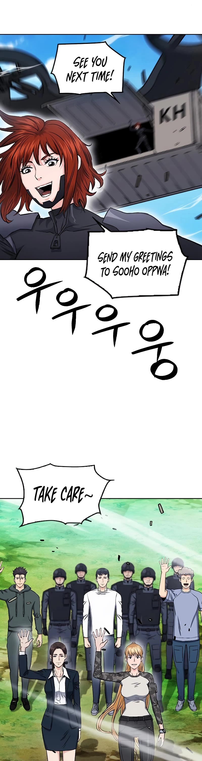 Seoul Station Druid chapter 87 page 17