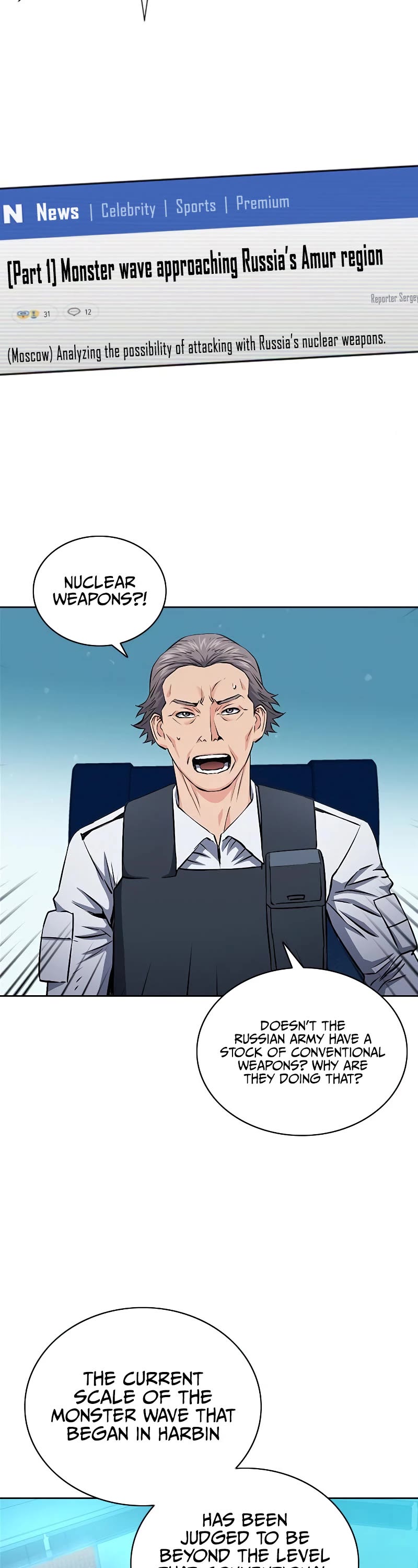 Seoul Station Druid chapter 87 page 4