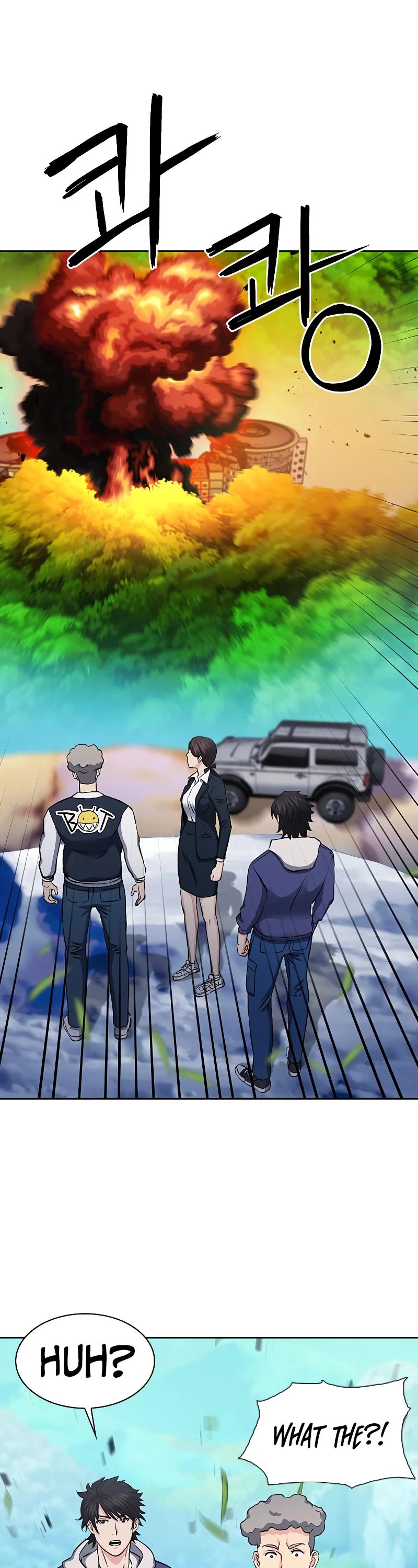 Seoul Station Druid chapter 87 page 49