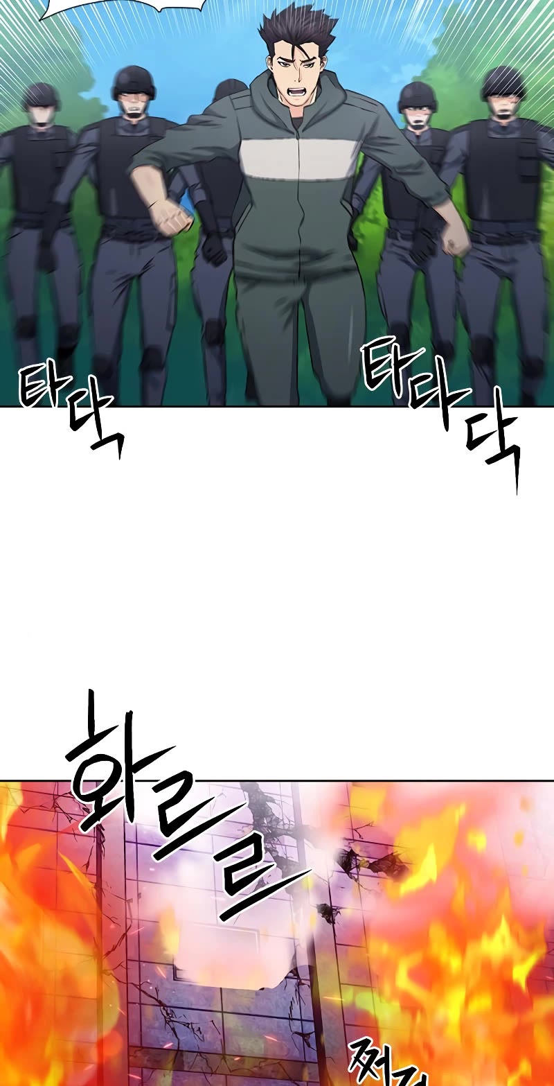 Seoul Station Druid chapter 87 page 52