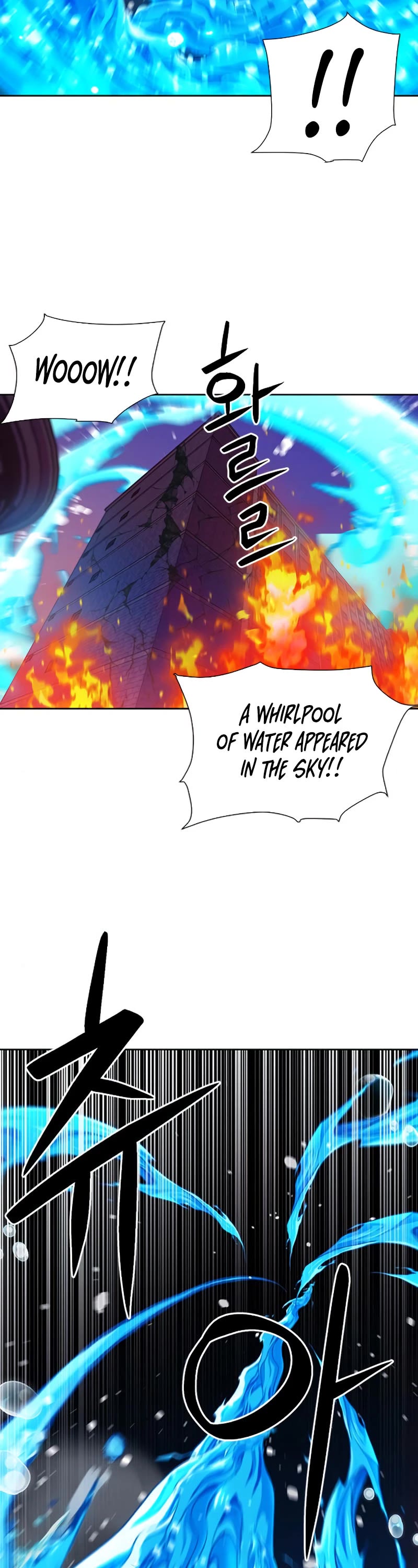 Seoul Station Druid chapter 87 page 56