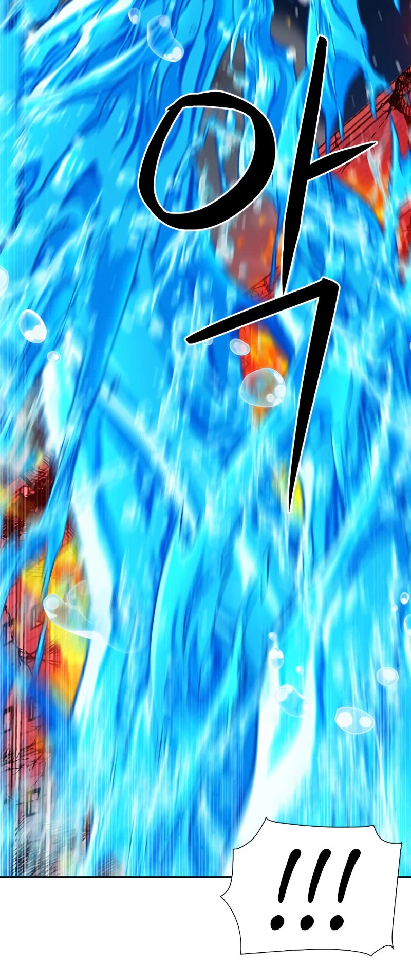 Seoul Station Druid chapter 87 page 57