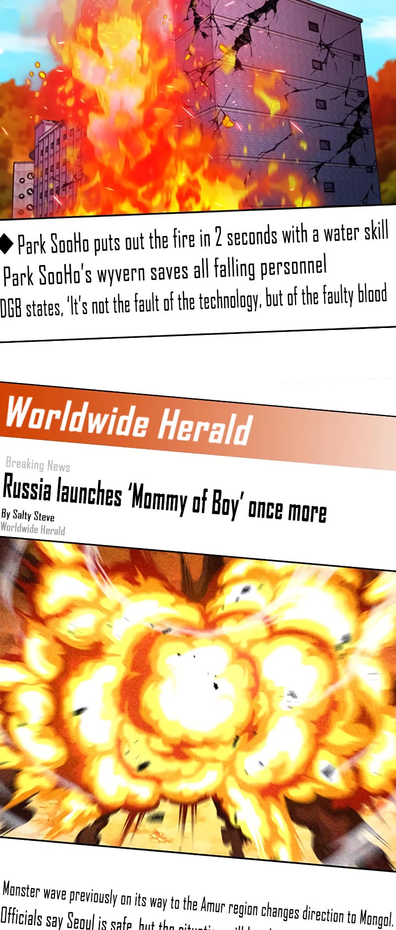 Seoul Station Druid chapter 88 page 24