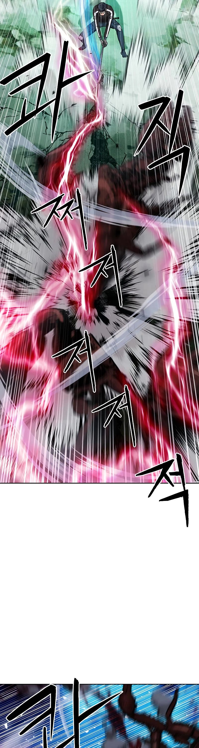 Seoul Station Druid chapter 88 page 27