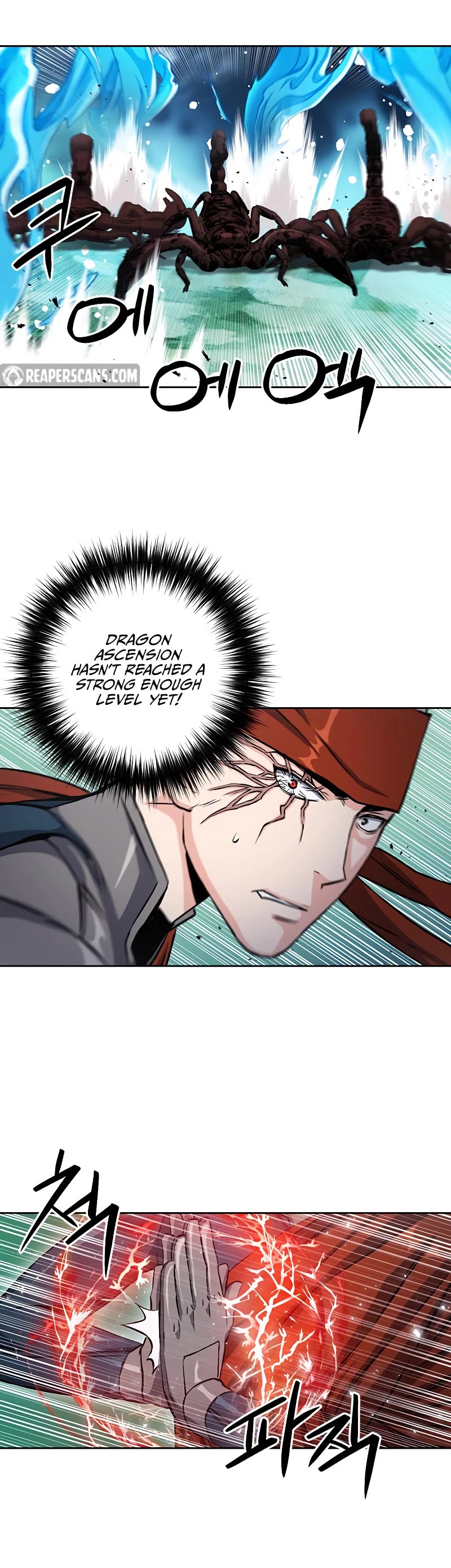 Seoul Station Druid chapter 88 page 34