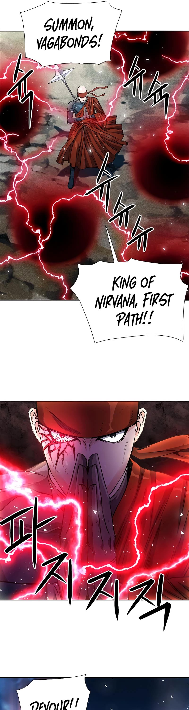 Seoul Station Druid chapter 88 page 35