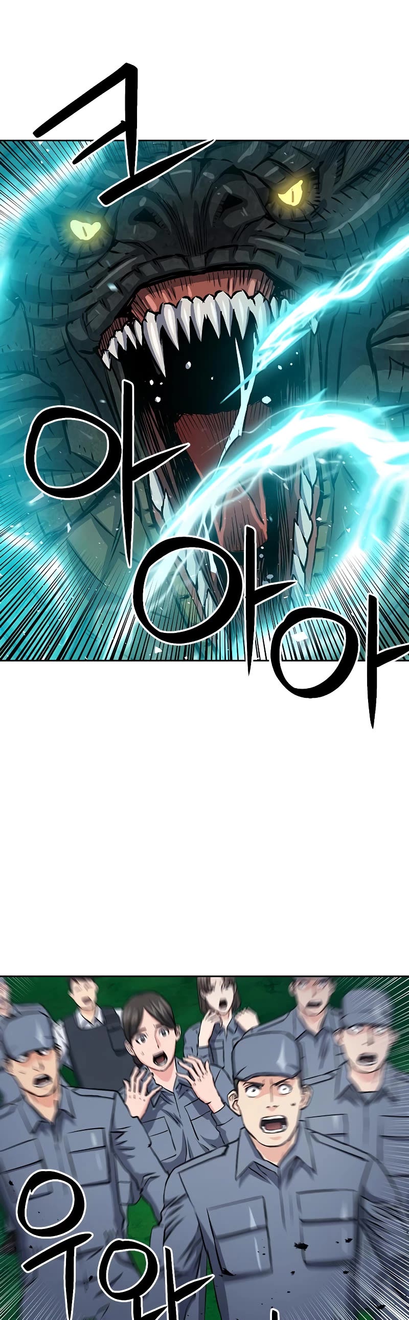 Seoul Station Druid chapter 88 page 4