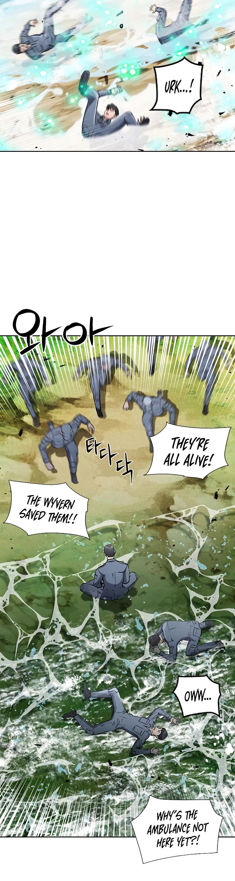 Seoul Station Druid chapter 88 page 8