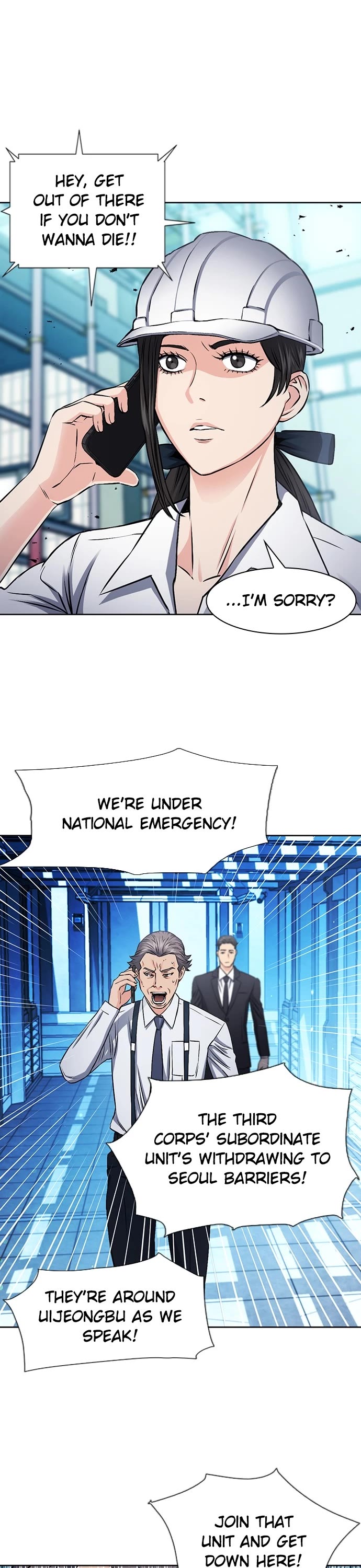 Seoul Station Druid chapter 89 page 17