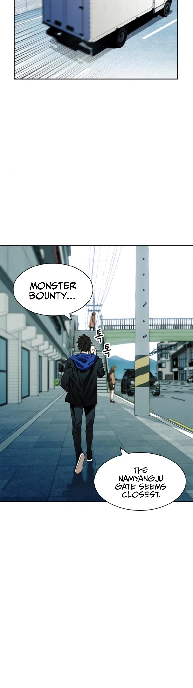 Seoul Station Druid chapter 9 page 12