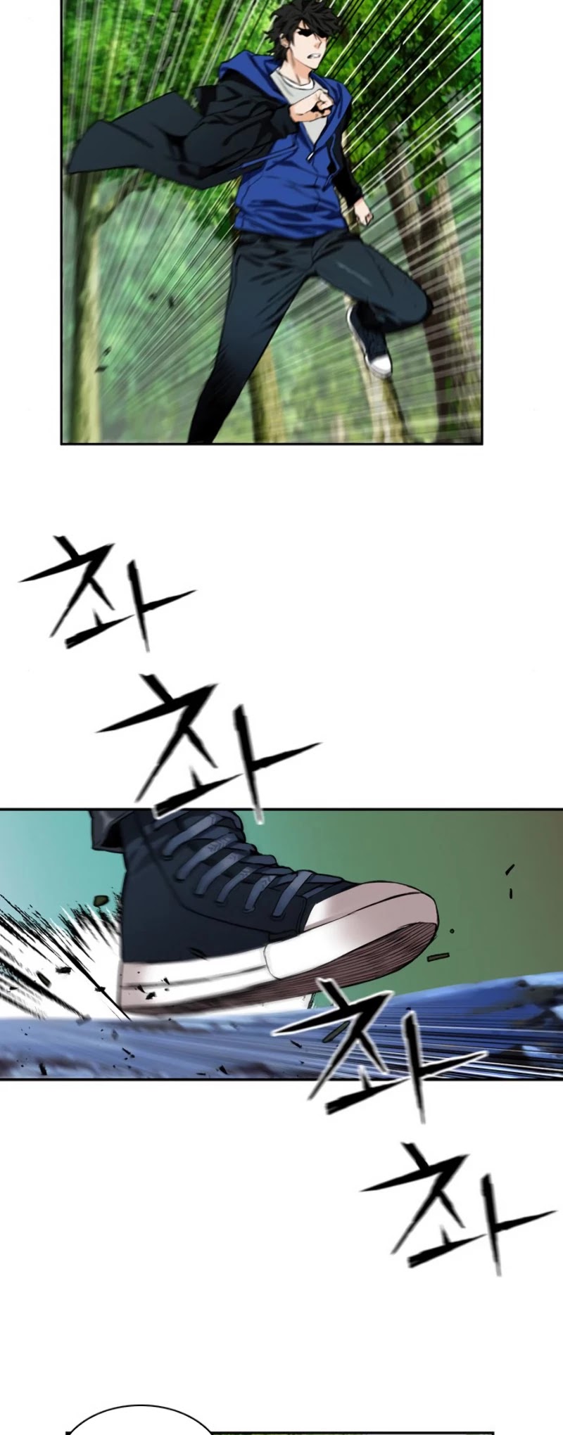 Seoul Station Druid chapter 9 page 28