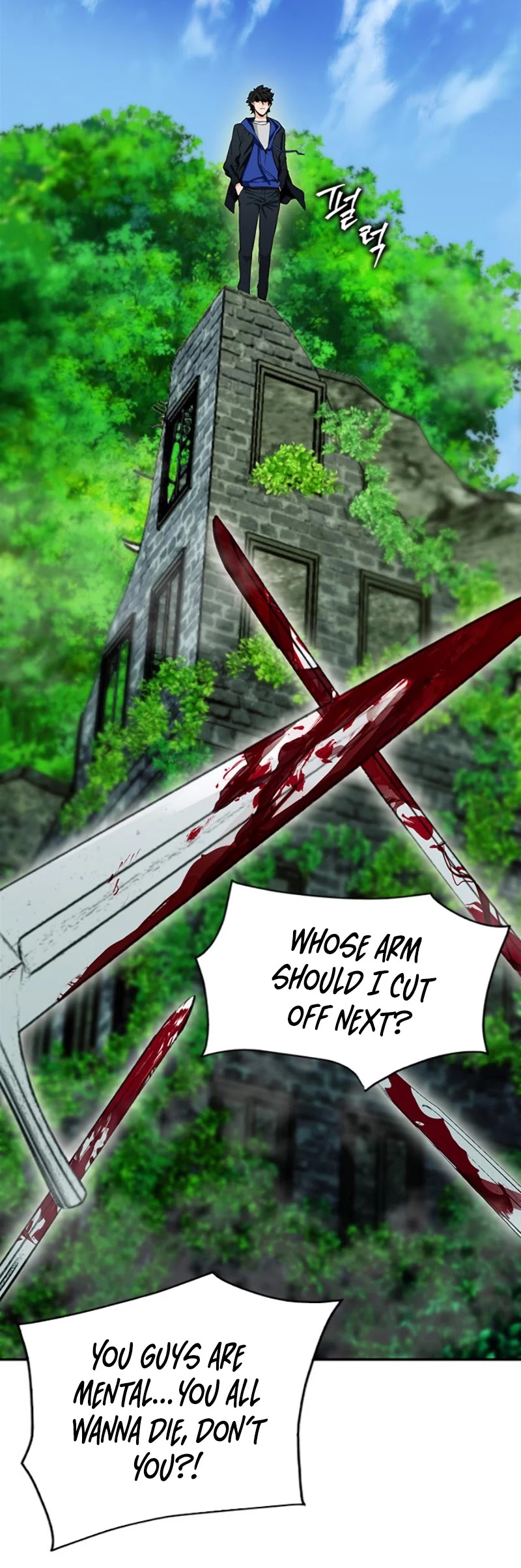 Seoul Station Druid chapter 9 page 37