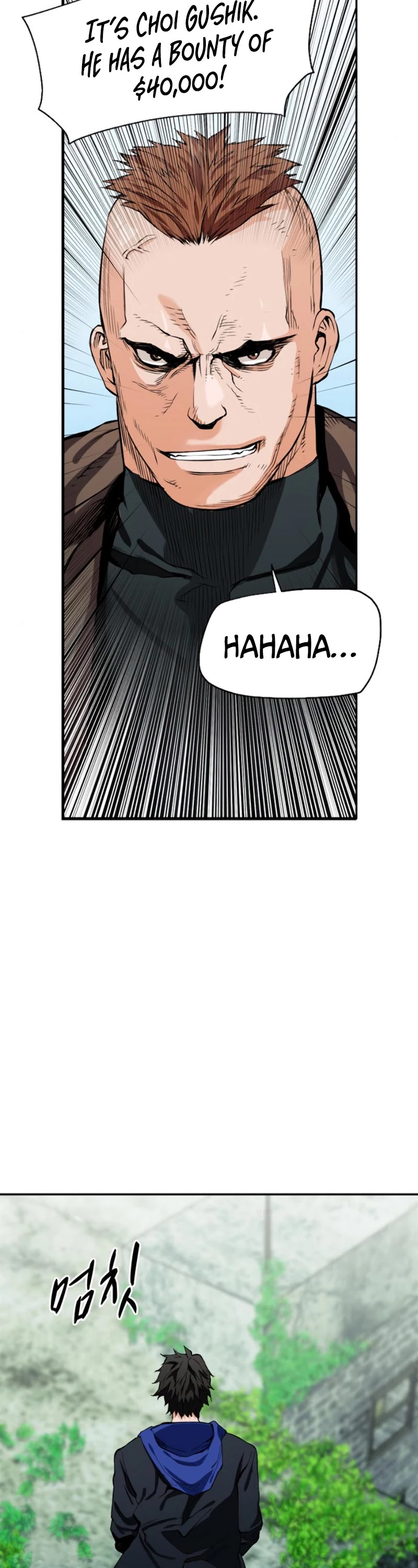 Seoul Station Druid chapter 9 page 43