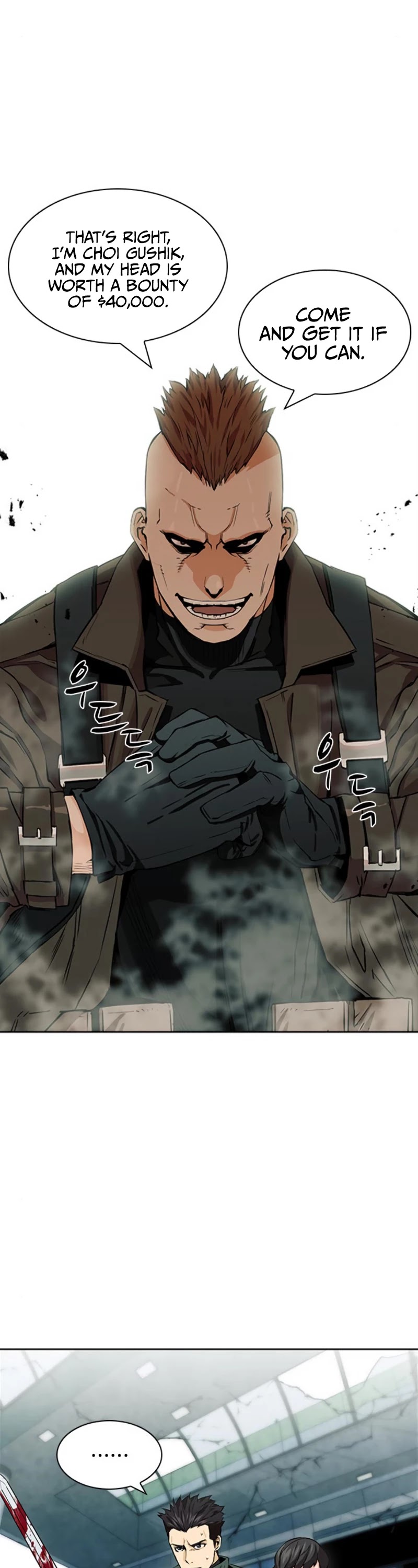 Seoul Station Druid chapter 9 page 47