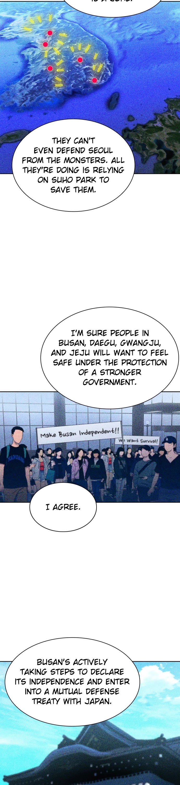 Seoul Station Druid chapter 93 page 43