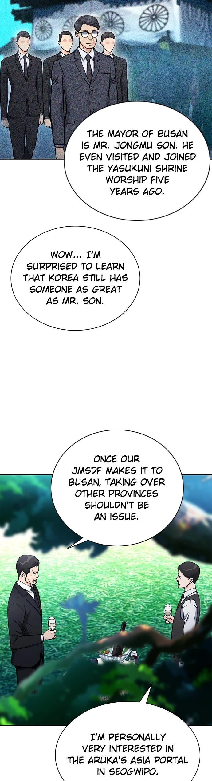 Seoul Station Druid chapter 93 page 44