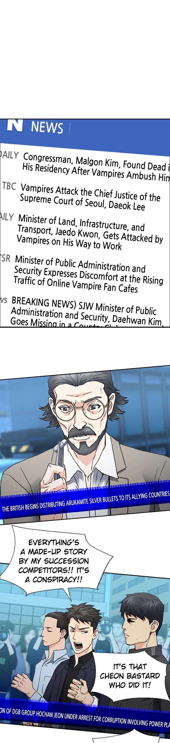 Seoul Station Druid chapter 94 page 43