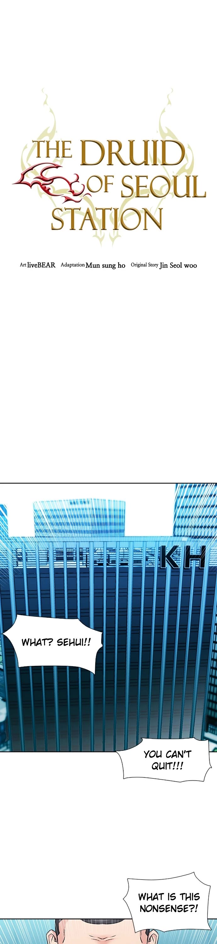 Seoul Station Druid chapter 98 page 16