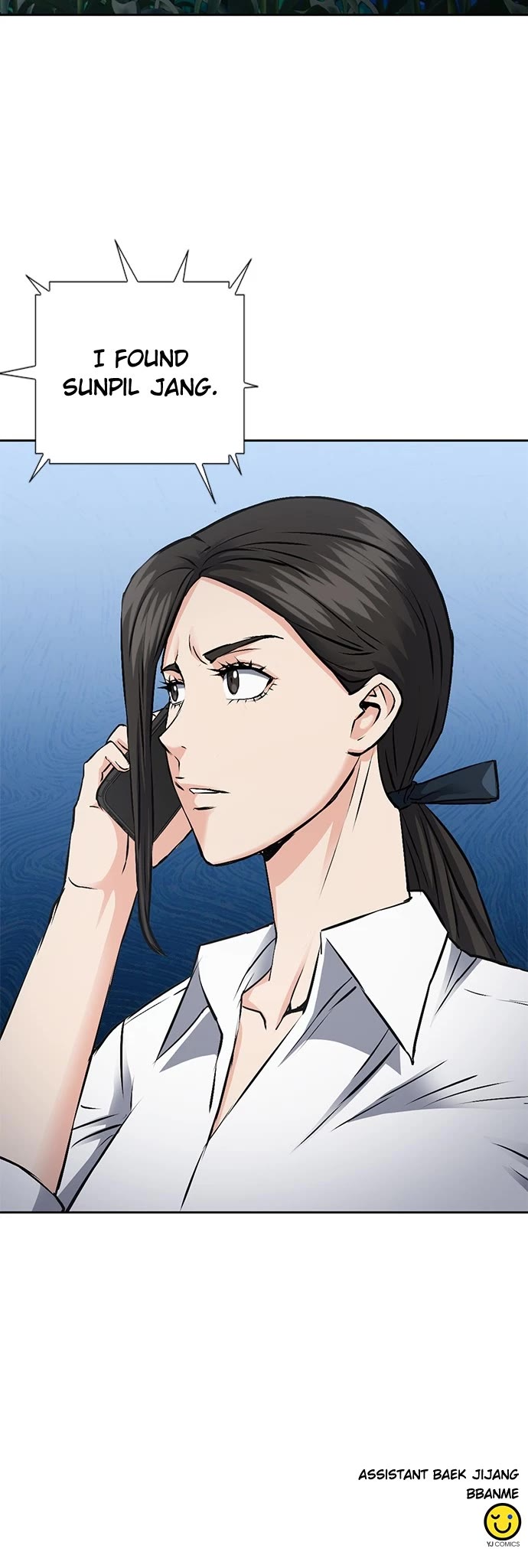 Seoul Station Druid chapter 98 page 49