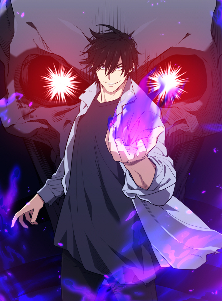 Cover of Seoul Station’s Necromancer