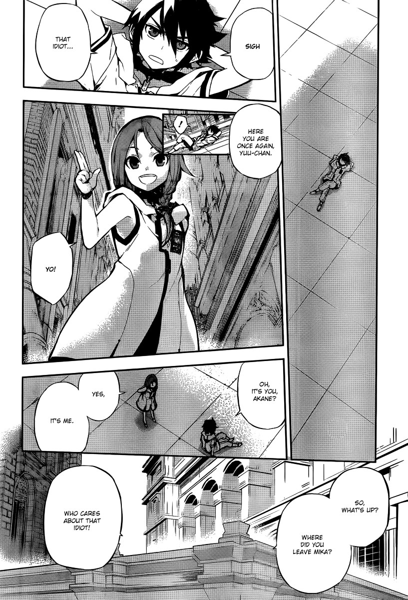 Seraph of the End chapter 1 page 21