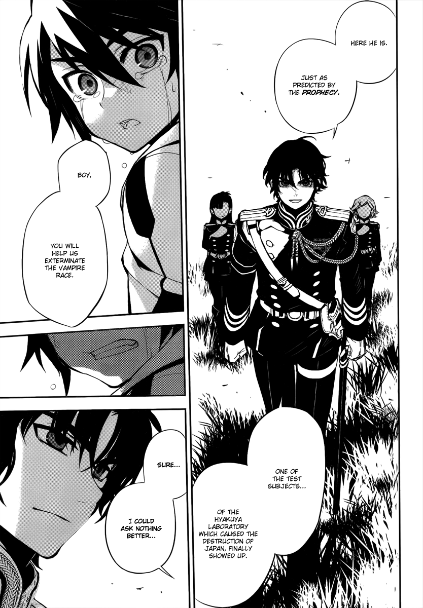 Seraph of the End chapter 1 page 75