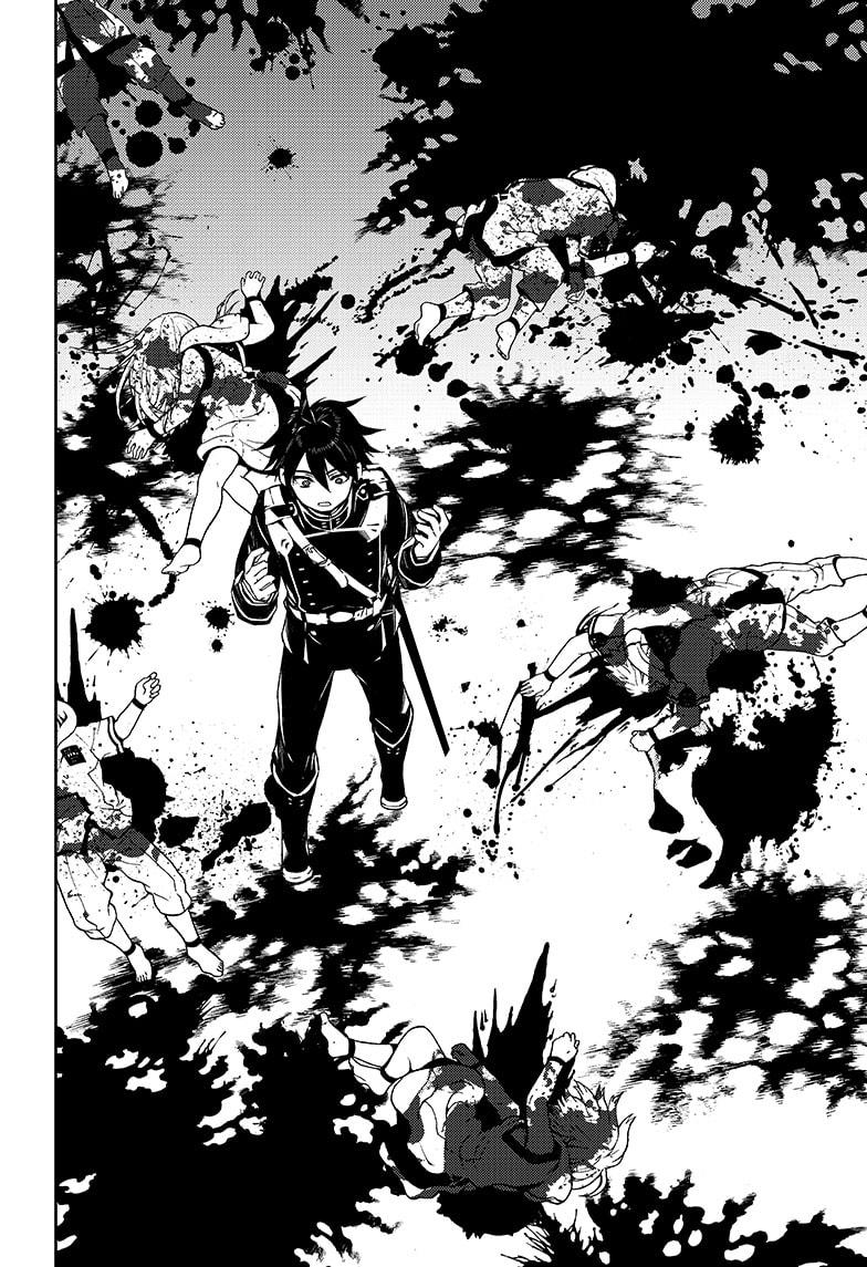 Seraph of the End chapter 104 page 28