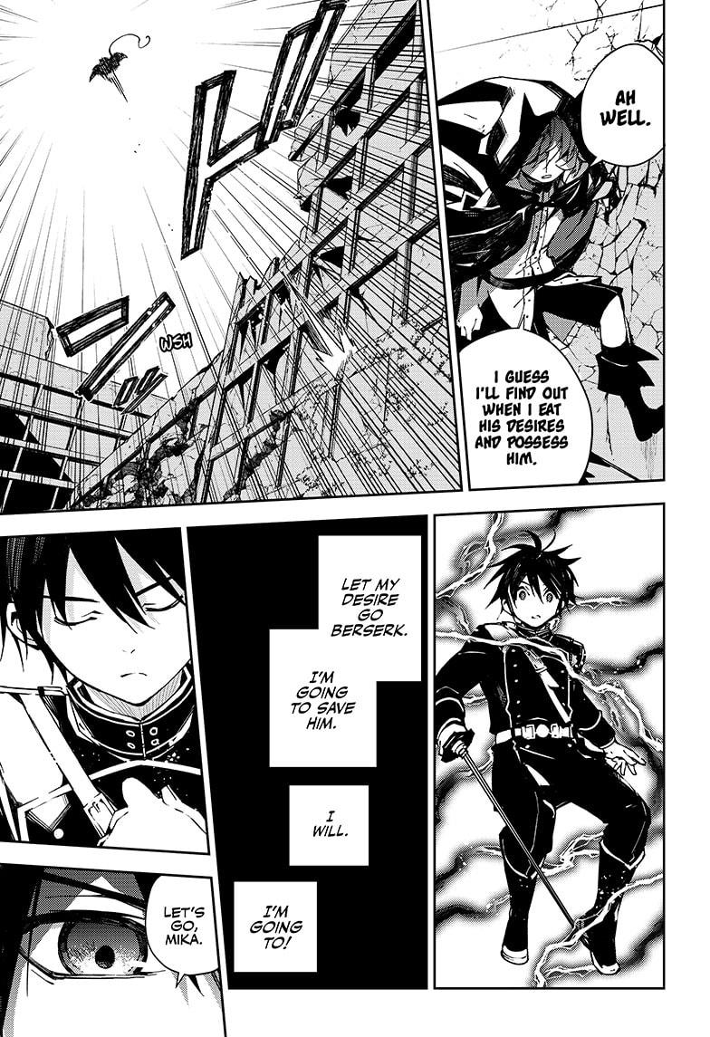 Seraph of the End chapter 104 page 3