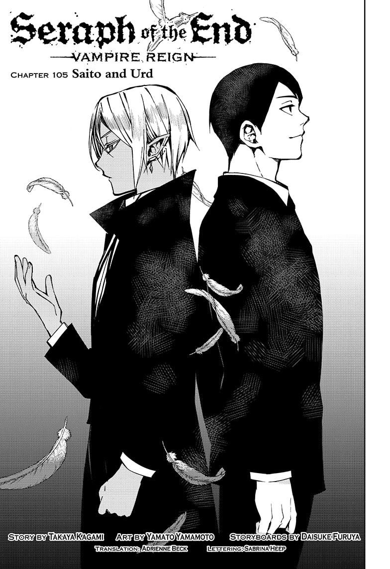 Seraph of the End chapter 105 page 1