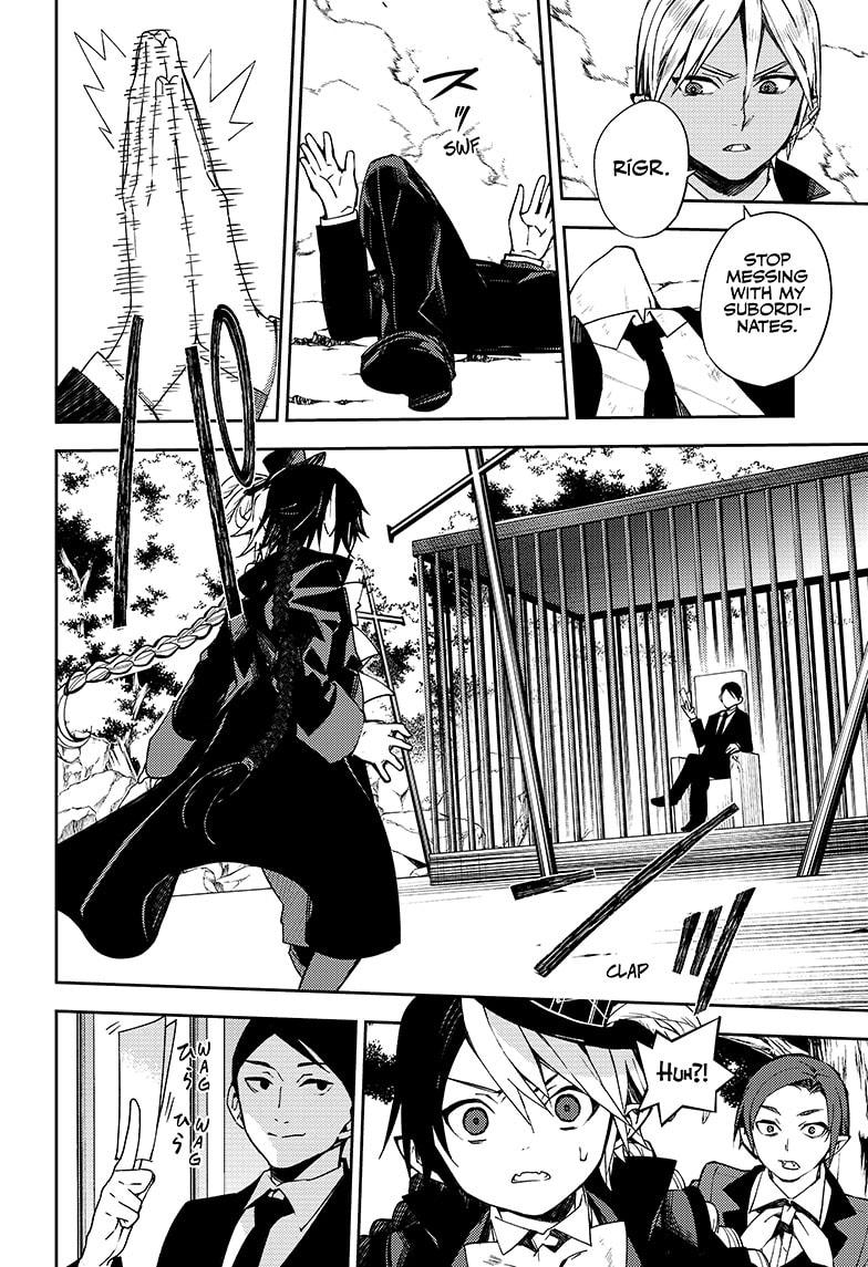 Seraph of the End chapter 106 page 13