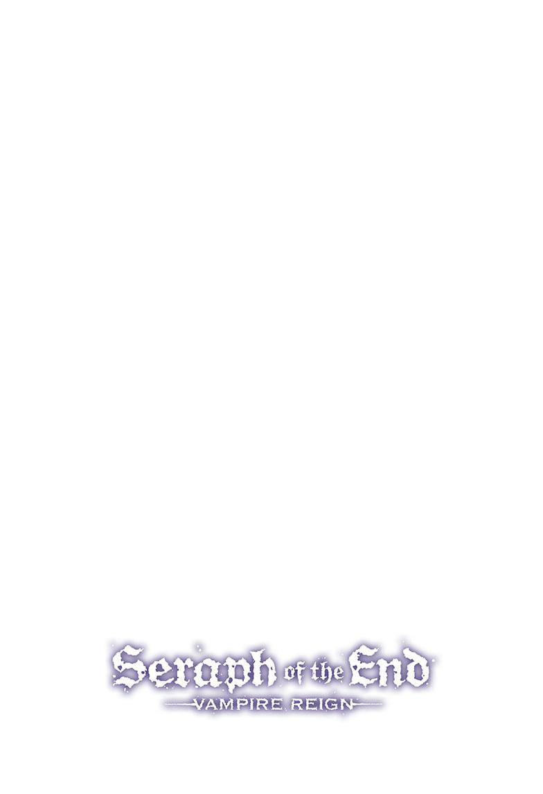 Seraph of the End chapter 107 page 2