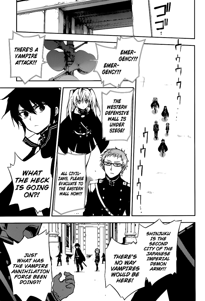 Seraph of the End chapter 11 page 4